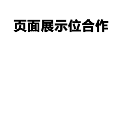 DIY定制文化衫，提供免费设计与看样，支持批量团体定制