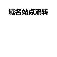 冬季打底衫挑选秘籍：领型、版型、细节全解析